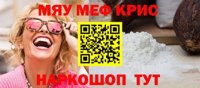 a pvp Апшеронск