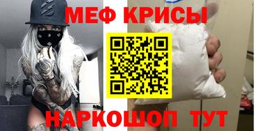 a pvp Апшеронск