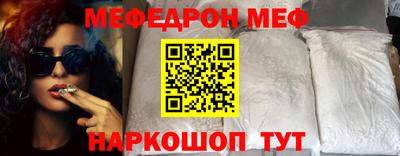 дурь Аргун
