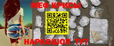 a pvp Апшеронск