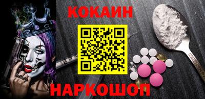 дурь Аргун
