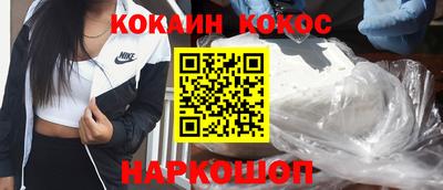 хмурый Волжск