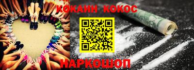 круглые Апрелевка