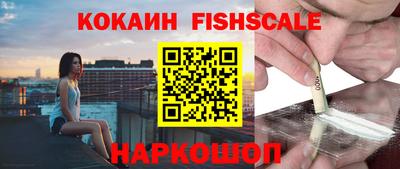 гидропоника Волгодонск