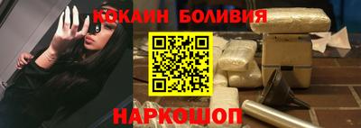 дурь Аргун