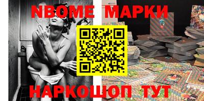 круглые Апрелевка