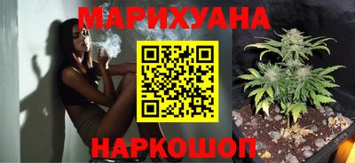 дурь Аргун
