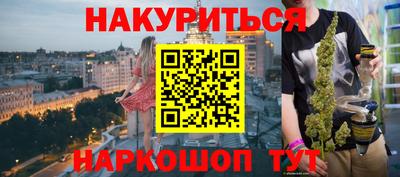 дурь Аргун