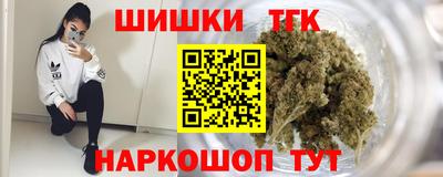 дурь Аргун