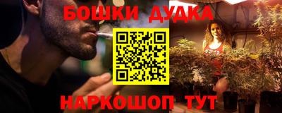 a pvp Апшеронск
