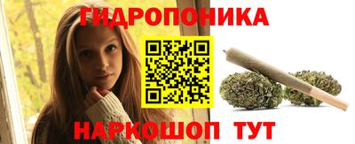дурь Аргун