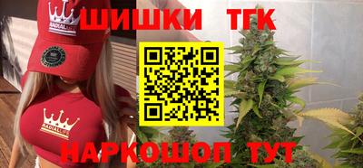 дурь Аргун