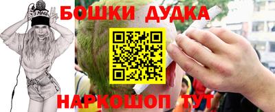 a pvp Апшеронск