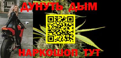 круглые Апрелевка