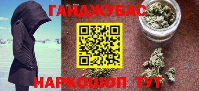 a pvp Апшеронск