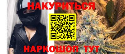 a pvp Апшеронск