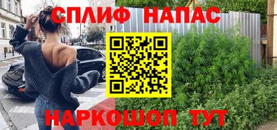круглые Апрелевка