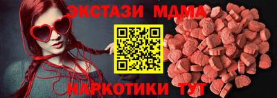 дурь Аргун