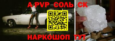 дурь Аргун