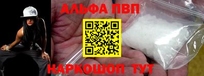 круглые Апрелевка