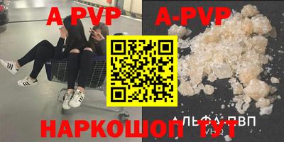 дурь Аргун