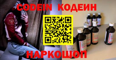 круглые Апрелевка