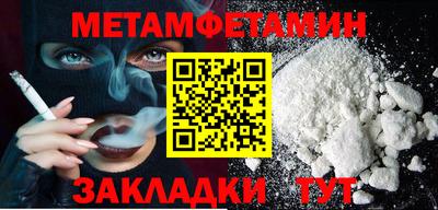 a pvp Апшеронск