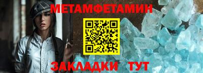 a pvp Апшеронск