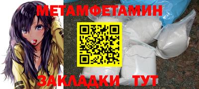 a pvp Апшеронск