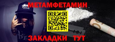 дурь Аргун
