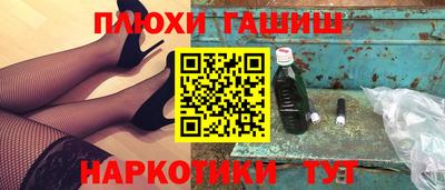 a pvp Апшеронск
