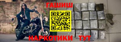 дурь Аргун