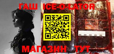 дурь Аргун