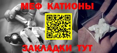 дурь Аргун